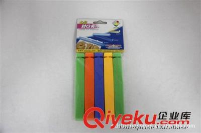 彩色簡約，鎖住新鮮 家庭必備PP食品密封夾