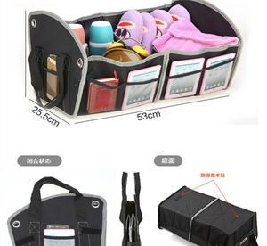 車載可折疊后備箱儲物箱 后艙雜物袋，讓您的愛車井然有序